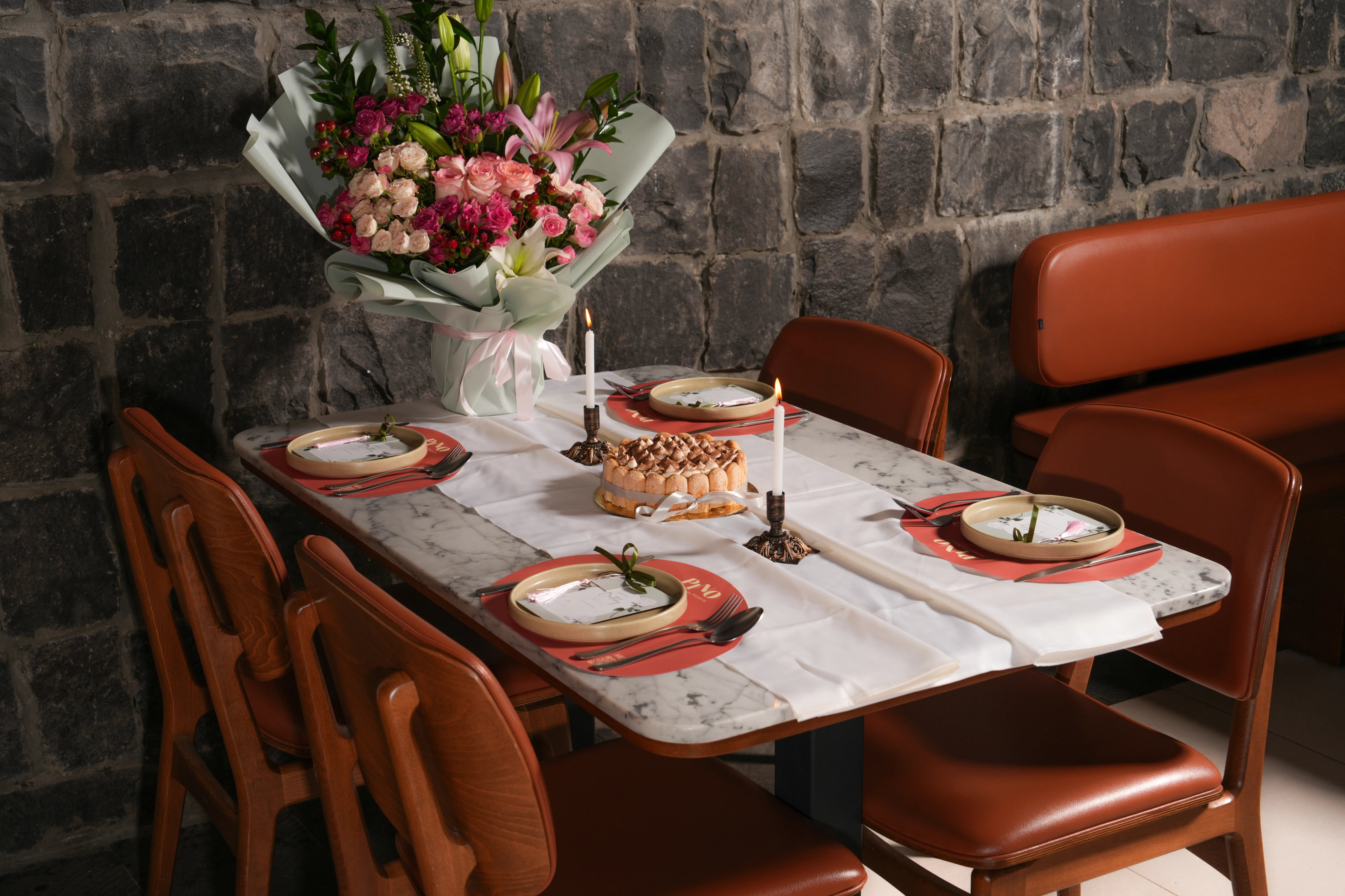 كيكة الاحتفال